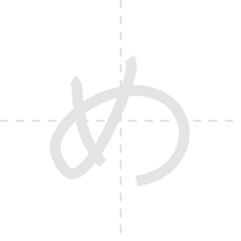 「め」の書き順アニメーション